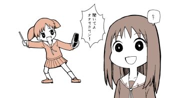 Rule 34 | :d, azumanga daioh's school uniform, azumanga daiou, bell, black eyes, bright pupils, collarbone, cowbell, drumsticks, empty eyes, full body, gyari (imagesdawn) (style), holding, holding drumsticks, holding instrument, instrument, kasuga ayumu, limited palette, loafers, long sleeves, looking at viewer, medium hair, meme, mihama chiyo, neck ribbon, open mouth, osakasa, parody, pleated skirt, raised eyebrows, ribbon, sailor collar, school uniform, serafuku, seyana (meme), shoes, short twintails, simple background, skirt, smile, socks, speech bubble, style parody, teeth, translated, twintails, upper body, upper teeth only, white background, white sailor collar, winter uniform