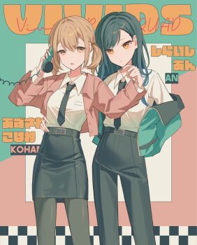 Rule 34 | 2girls, azusawa kohane, belt, belt buckle, black hair, black necktie, black pants, black pantyhose, black skirt, blue hair, brown eyes, brown hair, buckle, character name, closed mouth, collared shirt, commentary, gradient hair, hand on another's waist, hands up, highres, holding, holding phone, jacket, layered clothes, leahy1230, long hair, long sleeves, looking at another, multicolored hair, multiple girls, necktie, official alternate costume, open clothes, open jacket, orange eyes, overcome one's limits (project sekai), pants, pantyhose, parted lips, phone, project sekai, shiraishi an, shirt, short twintails, skirt, twintails, two-tone hair, white shirt