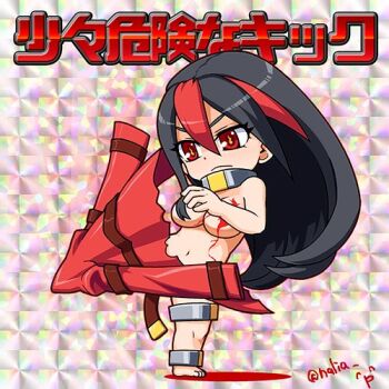 arcana_heart arcana_heart_3 black_hair long_hair multicolored_hair navel omega_(arcana_heart) red_eyes translation_request very_long_hair