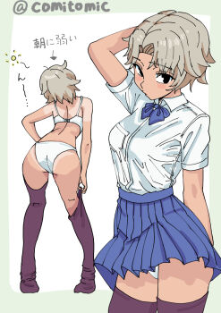 1girl arm_behind_head arm_up arrow_(symbol) blue_bow blue_skirt blush blush_stickers bow bra breast_pocket breasts closed_mouth collared_shirt comitomic commission dark-skinned_female dark_skin eyelashes from_behind grey_hair highres mixed-language_commentary multiple_views original panties pocket purple_thighhighs shirt short_hair short_sleeves simple_background skeb_commission skirt standing sun tan tanline thighhighs tomboy twitter_username underwear underwear_only white_bra white_panties white_shirt
