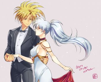 1boy 1girl black_suit blonde_hair breasts choker closed_mouth dieharte_(langrisser) dress formal_clothes langrisser langrisser_iii luna_(langrisser) male_focus ponytail sideboob standing suit white_dress white_hair yellow_eyes yoshitaka_nakano