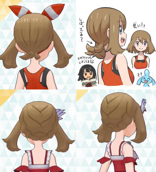 2girls :d ? ?? arrow_(symbol) bare_shoulders brown_hair collarbone commentary_request eyelashes gen_3_pokemon grey_eyes hair_ornament highres may_(anniversary_2022)_(pokemon) may_(pokemon) medium_hair multiple_girls multiple_views nintendo official_alternate_costume open_mouth pokemoa pokemon pokemon_(creature) pokemon_masters_ex pokemon_oras red_eyes reference_inset shirt sleeveless sleeveless_shirt smile teeth tongue translation_request upper_teeth_only wynaut zinnia_(pokemon)