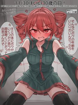 1girl absurdres anger_vein black_shirt black_skirt black_sleeves black_thighhighs blush breasts clenched_teeth commentary_request detached_sleeves highres kasane_teto kasane_teto_(utau) looking_at_viewer medium_breasts nose_blush pleated_skirt red_eyes red_hair shirt skirt solo speech_bubble sweat teeth thighhighs thighs translation_request twintails utau youyume-kun zettai_ryouiki