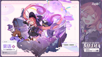 1girl :3 :d ;d black_bag black_boots black_dress black_hat boots bow bowtie broom broom_riding camera chinese_commentary chinese_text commentary_request dress floating_hair full_body hair_rings hat highres holding holding_camera juliet_sleeves long_hair long_sleeves looking_at_viewer mistique_(stella_sora) official_art one_eye_closed one_eye_covered open_mouth orange_hair pink_eyes plaid_clothes plaid_dress puffy_sleeves pumpka_phantom_(stella_sora) purple_bow purple_bowtie short_dress smile solo stella_sora taking_picture translation_request twintails very_long_hair witch witch_hat zoom_layer