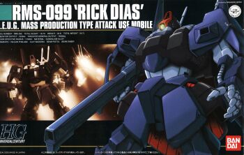 2000 absurdres aeug bandai battle bazooka_(gundam) box_art cable character_name company_name cropped dated english_text engrish_text explosion firing glowing glowing_eye green_eyes gundam gunpla highres holding holding_weapon machinery mecha mecha_focus mixed-language_text mobile_suit model_kit one-eyed ranguage rick_dias robot scan science_fiction shino_masanori space star_(sky) title traditional_media weapon zeta_gundam