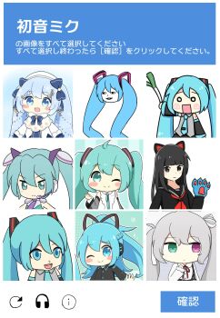 25-ji_miku 6+girls animal_ears animal_hands aqua_eyes aqua_hair aqua_necktie arrow_(symbol) bare_shoulders beret black_hair black_shirt black_skirt black_sleeves blouse blue_bow blue_eyes blue_gloves blue_hair blue_necktie blush_stickers bow braid capelet captcha cat_ears chat_noir_(module) chest_harness chibi commentary detached_sleeves dress food fortissimo frown fur-trimmed_capelet fur_trim gloves gold_trim green_eyes grey_hair grey_shirt grid hachune_miku hair_bow hair_ornament hair_ribbon hand_on_own_chest harness hat hatsune_miku hatsune_miku_(chat_noir) hatsune_miku_(if) hatsune_miku_(nt) hatsune_miku_(shinkalion) headset heterochromia highres holding holding_food holding_spring_onion holding_vegetable layered_sleeves light_blue_hair long_hair looking_at_viewer mikudayo multiple_girls multiple_persona musical_note musical_note_hair_ornament name_connection neck_ribbon neckerchief necktie nukotun o_o one_eye_closed open_mouth parody paw_gloves piapro_studio ponytail project_diva_(series) project_sekai purple_eyes red_neckerchief ribbon school_uniform see-through_clothes see-through_sleeves serafuku shinkalion_(series) shinkansen_henkei_robo_shinkalion shirt shiteyan&#039;yo shoulder_tattoo skirt sleeveless sleeveless_shirt smile snowflake_print spring_onion tattoo translated twintails vegetable very_long_hair vocaloid white_capelet white_dress white_headwear white_shirt white_sleeves yuki_miku yuki_miku_(2021)