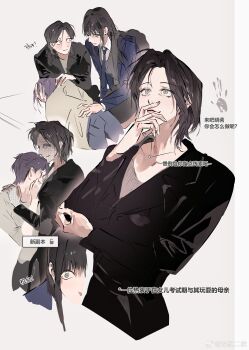 3girls absurdres artist_request bent_over black_jacket blue_jacket blue_necktie blunt_bangs chinese_text collarbone collared_jacket collared_shirt evil_smile friends gil_somyung green_eyes grey_background grey_shirt handprint highres hug jacket leaning_forward leaning_on_person like_mother_like_daughter long_hair long_sleeves looking_to_the_side looking_up mother_and_daughter multiple_girls necktie parted_bangs pink_lips purple_hair school_uniform shaded_face shirt short_hair smile smirk somyung&#039;s_mother_(like_mother_like_daughter) translation_request wide-eyed