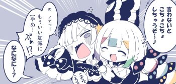 2girls :d closed_eyes fuukadia_(narcolepsy) gothic_lolita hairband holding holding_paintbrush hug jogasaki_noah lolita_fashion lolita_hairband long_hair magical_girl mahou_shoujo_no_majo_saiban multiple_girls natsume_an-an no_headwear open_mouth paintbrush polka_dot purple_eyes sleeves_past_fingers sleeves_past_wrists smile sweat tied_sleeves translation_request very_long_hair white_hair