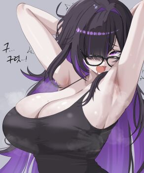 1girl absurdres armpit_focus armpits arms_behind_head arms_up bare_shoulders black-framed_eyewear black_dress black_hair breasts cleavage colored_inner_hair commentary_request dress drooling eomo_(pyum3252) furrowed_brow glasses goddess_of_victory:_nikke grey_background hair_intakes hair_over_one_eye highres huge_breasts korean_commentary korean_text label_(nikke) long_hair mole mole_on_breast mouth_drool multicolored_hair multiple_moles one_eye_covered open_mouth purple_eyes purple_hair rolling_eyes simple_background sleeveless sleeveless_dress solo steaming_body sweat translation_request turning_head two-tone_hair upper_body