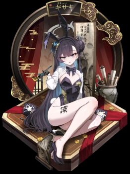 Rule 34 | 1girl, adapted costume, animal ear hairband, animal ears, black bow, black bowtie, black hair, black hairband, black leotard, black shoes, blue archive, bow, bowtie, butterfly hair ornament, commentary request, fake animal ears, gangbyeon, grey eyes, hair between eyes, hair ornament, hairband, high heels, highres, holding, holding smoking pipe, kisaki (blue archive), leotard, long sleeves, looking at viewer, parted lips, playboy bunny, rabbit ears, shoes, shrug (clothing), single shoe, sitting, smoking pipe, solo, souvenir doll (blue archive), strapless, strapless leotard, translation request, white shrug