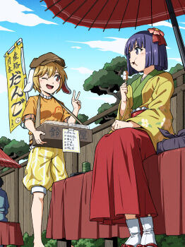 2girls :d ;d animal_ears blonde_hair blue_sky breasts brown_hat cloud commentary_request cup dango day eating flat_cap floppy_ears flower food green_kimono hair_flower hair_ornament hakama hakama_skirt hat hieda_no_akyuu highres holding holding_skewer inuno_rakugaki japanese_clothes kimono long_sleeves multiple_girls oil-paper_umbrella one_eye_closed open_mouth orange_shirt outdoors purple_eyes purple_hair rabbit_ears red_eyes red_umbrella ringo_(touhou) sandals shirt short_hair short_sleeves shorts sitting skewer skirt sky small_breasts smile socks striped_clothes striped_shorts touhou translation_request umbrella v vertical-striped_clothes vertical-striped_shorts wagashi white_socks wide_sleeves yellow_kimono yellow_shorts yunomi