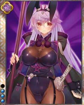 Rule 34 | 1girl, animal ears, artist request, blush, breasts, card (medium), cloak, covered navel, cowboy shot, fake animal ears, female focus, jpeg artifacts, katana, large breasts, long hair, looking at viewer, official art, orange eyes, pantyhose, playboy bunny, purple background, purple hair, rabbit ears, sengoku bushouki muramasa, sheath, sheathed, shippou (pattern), smile, solo, sword, thigh gap, toudou takatora (sengoku bushouki muramasa), very long hair, weapon