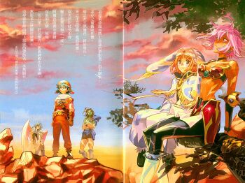 .hack// .hack//games 2boys 3girls armor balmung balmung_(.hack//) bandai bare_shoulders black_rose_(.hack//) bra chinese_text cyber_connect_2 everyone hat kikuya_megane kite kite_(.hack//) lingerie loincloth mistral mistral_(.hack//) multiple_boys multiple_girls non-web_source orca_(.hack//) pantyhose pink_hair red_eyes red_hair scan traditional_chinese_text translation_request underwear