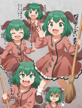 1girl animal_ears bamboo_broom blush broom brown_shoes chitose_hachi closed_eyes commentary_request dog_ears dog_girl dog_tail dress fang green_eyes green_hair highres holding holding_broom kasodani_kyouko loafers long_sleeves looking_at_viewer medium_hair multiple_expressions multiple_views open_mouth pink_dress shaded_face shoes smile socks speech_bubble tail tearing_up touhou translation_request trembling white_socks