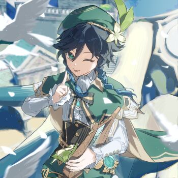 1boy animal aqua_eyes aqua_hair beret bird black_hair braid cape capelet cecilia_flower_(genshin_impact) commentary english_commentary flower genshin_impact gradient_hair green_cape green_capelet green_hat hat highres holding holding_instrument holding_lyre index_finger_raised instrument long_sleeves looking_at_viewer lyre multicolored_hair one_eye_closed partially_colored shirt short_hair side_braids solo tongue twin_braids upper_body venti_(genshin_impact) vision_(genshin_impact) white_bird white_flower white_shirt yiyiyiyi670