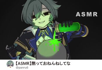 1boy asmr binaural_microphone black_eyes black_gloves commentary_request crossed_bangs dummy earrings empty_eyes genshin_impact gloves green_hair hair_between_eyes holding holding_knife holding_weapon jewelry knife lohen_(genshin_impact) long_sleeves looking_at_viewer male_focus microphone mole mole_under_eye panri pouring simple_background single_earring translation_request twitter_username upper_body weapon