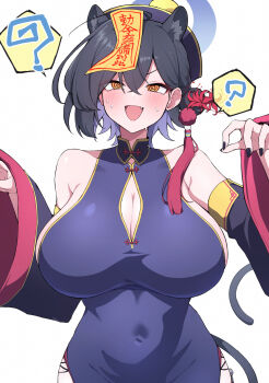 1girl ? @_@ alternate_costume animal_ears bare_shoulders black_hair blue_archive blue_halo blush breasts china_dress chinese_clothes cleavage colored_inner_hair commentary_request detached_sleeves dress extra_ears halo highres jiangshi jiangshi_costume kaguya_(blue_archive) large_breasts looking_at_viewer multicolored_hair ofuda ofuda_on_head ousaka_(buppa_man) panther_ears panther_girl panther_tail purple_hair short_hair sideboob solo spoken_question_mark tail wide_sleeves yellow_eyes
