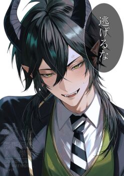 1boy disney gloves green_eyes long_sleeves male_focus malleus_draconia night_raven_college_school_uniform school_uniform shirt simple_background solo teeth twisted_wonderland upper_body yellow_eyes