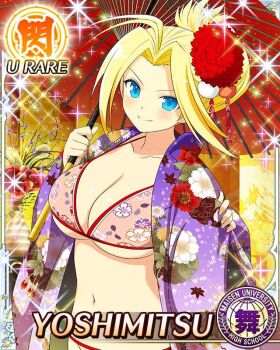 1girl antenna_hair bikini blonde_hair blue_eyes border breasts card_(medium) character_name cleavage closed_mouth floral_print floral_print_bikini floral_print_kimono flower game_cg hair_bun hair_flower hair_intakes hair_ornament indoors japanese_clothes kimono large_breasts long_hair looking_at_viewer navel official_alternate_hairstyle official_art open_clothes open_kimono parted_bangs print_bikini print_kimono purple_kimono red_bikini red_flower senran_kagura senran_kagura_new_wave smile solo swimsuit yoshimitsu_(senran_kagura)