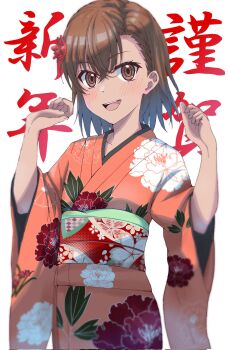 1girl brown_eyes brown_hair floral_print floral_print_kimono flower hair_flower hair_ornament halya_meri hands_up highres japanese_clothes kimono misaka_mikoto obi open_mouth orange_kimono print_kimono red_flower sash short_hair simple_background smile solo standing toaru_majutsu_no_index translation_request upper_body white_background wide_sleeves