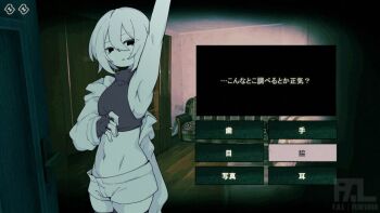 1girl arm_out_of_sleeve arm_up armpits bare_shoulders breasts commentary cowboy_shot crop_top dialogue_options dim_lighting f.a.l fingerless_gloves frown game_screenshot_background gloves hair_between_eyes indoors long_sleeves looking_at_viewer midriff navel no_i&#039;m_not_a_human original outstretched_arm paid_reward_available parody parted_lips presenting_armpit scene_reference screenshot_background short_hair short_shorts shorts small_breasts solo stomach sweatdrop symbol-only_commentary translation_request turtleneck twitter_username watermark