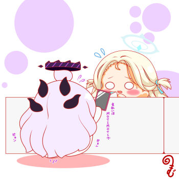 Rule 34 | 1girl, ahoge, blonde hair, blue archive, blush stickers, cellphone, chibi, colored shadow, facing away, flying sweatdrops, grey hair, halo, highres, hina (blue archive), holding, holding phone, horns, jumping, kurukurumagical, long hair, o o, open mouth, phone, shadow, solo, sora (blue archive), sweat, translation request, two side up, very long hair, white background