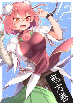 1girl ? @_@ absurdres bandaged_arm bandages bar_censor black_pantyhose blue_background blush breasts bun_cover cameltoe carnation censored commentary_request cuffs double_bun fangs flower gluteal_fold green_skirt hair_bun harunoha highres ibaraki_kasen large_breasts open_mouth pantyhose pink_flower pink_hair red_eyes shackles short_hair skirt skirt_around_one_leg solo tabard teeth touhou translation_request