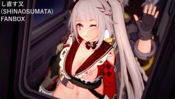 1boy 1girl 3d absurdly_long_hair against_glass animated arms_at_sides bad_tag black_choker black_gloves black_jacket bottomless braid breast_press breasts breasts_out caelus_(honkai:_star_rail) cheek_bulge cheek_press choker clenched_teeth closed_eyes clothing_cutout facepaint facing_viewer female_focus fingerless_gloves glass gloves grey_hair hand_on_glass hat honkai:_star_rail honkai_(series) implied_sex jacket japanese_clothes kimono long_hair long_sleeves looking_at_viewer looking_up medium_breasts messy_hair multicolored_hair navel nipples one_eye_closed open_clothes open_kimono open_mouth partially_undressed people plaid_clothes plaid_kimono raised_eyebrows red_eyes red_hair red_kimono rolling_eyes sex sex_from_behind shinaosumata shirt short_hair shoulder_cutout sidelocks sparkle_(honkai:_star_rail) sparxie_(honkai:_star_rail) standing standing_sex stealth_sex subway tagme teeth trailblazer_(honkai:_star_rail) train train_interior twintails v-neck very_long_hair video white_hair white_shirt wince