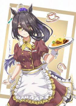 1girl absurdres ahoge animal_ears apron black_hair blush breasts brown_shirt brown_skirt closed_mouth coco's commentary_request ear_tag earrings food gentiano815 hair_between_eyes hair_ornament hair_scrunchie highres horse_ears horse_girl horse_tail jewelry long_bangs long_hair long_hair_between_eyes looking_at_viewer manhattan_cafe_(umamusume) multicolored_hair neckerchief plate ponytail scrunchie shirt short_sleeves single_earring skirt small_breasts smile solo tail tray umamusume very_long_hair waist_apron white_apron white_hair white_wrist_cuffs wrist_cuffs yellow_eyes yellow_neckerchief