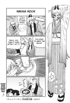 1boy 1girl blood chainsaw_man character_name comic demon_girl demon_horns denji_(chainsaw_man) dog drawing_on_another&#039;s_face english_text food fujimoto_tatsuki grin hair_between_eyes hammer highres holding holding_hammer holding_weapon horns japanese_clothes kimono long_hair looking_at_viewer mochi monochrome official_art pale_skin paw_print power_(chainsaw_man) sequential short_hair smile speech_bubble striped v weapon white_background writing_on_face