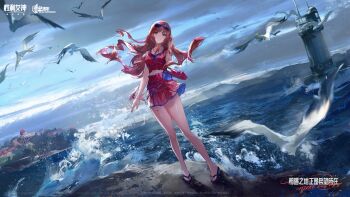 1girl absurdres alternate_costume chinese_commentary closed_mouth cloud cloudy_sky crop_top day eyewear_on_head full_body goddess_of_victory:_nikke highres jewelry looking_at_viewer necklace ocean outdoors rapi_(nikke) rapi_(red_hood)_(nikke) red_eyes red_hair red_shirt red_skirt rock sandals second-party_source shirt shore skirt sky smile solo standing sunglasses