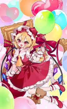 1girl ascot balloon blonde_hair collared_shirt commentary_request commission crystal crystal_wings fang flandre_scarlet frilled_shirt_collar frilled_skirt frills hat holding holding_balloon mob_cap moni_monico multicolored_wings one_side_up open_mouth red_eyes red_shoes red_skirt red_vest shirt shoes skeb_commission skin_fang skirt skirt_set smile socks solo stuffed_animal stuffed_toy teddy_bear touhou vest white_hat white_shirt white_socks wings wrist_cuffs yellow_ascot