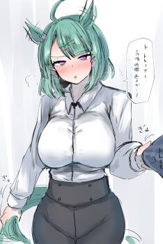 1girl 1other absurdres ahoge animal_ears aqua_hair black_pants blush breasts collared_shirt commentary_request ear_ornament hair_ornament highres holding_own_tail horse_ears horse_girl horse_tail kanikama25 large_breasts long_sleeves open_mouth pants pulling_another's_clothes purple_eyes shirt speech_bubble sugar_lights_(umamusume) sweat tail trainer_(umamusume) translation_request umamusume very_sweaty white_shirt