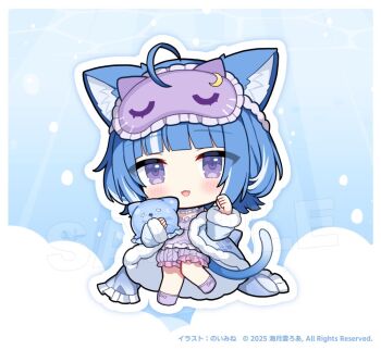 1girl :3 :d ahoge animal_ear_fluff animal_ears blue_background blue_coat blue_hair blunt_bangs blush border cat_ears cat_girl cat_tail chibi chibi_only coat commentary_request copyright_notice fang full_body indie_virtual_youtuber kurageu_roa long_sleeves looking_at_viewer multicolored_hair noi_mine official_art open_mouth outline purple_eyes purple_shirt purple_shorts purple_socks shirt shorts sleep_mask smile socks solo standing standing_on_one_leg streaked_hair tail virtual_youtuber white_border white_outline white_streaks