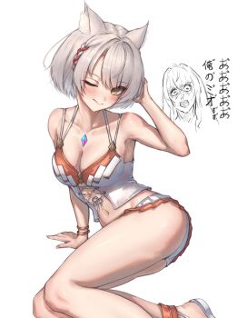 1boy 1girl animal_ear_fluff animal_ears blush bracelet breasts cat_ears cat_girl cleavage closed_mouth collarbone constricted_pupils grey_hair hakusai_(hksicabb) highres jewelry large_breasts looking_at_viewer lying mio_(xenoblade) multiple_bracelets n_(xenoblade) navel official_alternate_costume on_side one_eye_closed panties scene_reference short_hair simple_background sitting skirt smile translation_request underwear white_background white_panties white_skirt wide-eyed xenoblade_chronicles_(series) xenoblade_chronicles_3 yellow_eyes