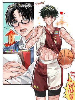 Rule 34 | 1boy, 1girl, ball, basketball (object), basketball jersey, black-framed eyewear, black eyes, black hair, black shorts, blue shirt, blush, book, brown eyes, burn scar, clothes lift, collared shirt, cut-in, english text, green hair, heart, highres, holding, holding ball, holding book, jacket, jujutsu kaisen, lifting own clothes, long sleeves, navel, okkotsu yuuta, one eye closed, open mouth, parted lips, qeanoya, scar, scar on arm, scar on face, scar on leg, scar on shoulder, scar on stomach, scars all over, shirt, shirt lift, short hair, shorts, simple background, sparkle, sweat, sweatdrop, sweater vest, too many, white background, white shirt, zen'in maki, zen'in maki (post shibuya)