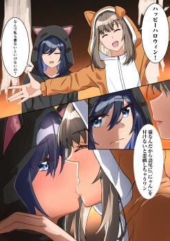 2girls absurdres animal_costume blue_eyes blue_hair brown_hair cat_costume closed_eyes commentary_request dog_costume french_kiss halloween highres kiss long_hair melonpan134 miyagi_shiori multiple_girls onesie open_mouth sendai_hazuki shuuniichido_classmate_wo_kau_hanashi smile speech_bubble translation_request yuri