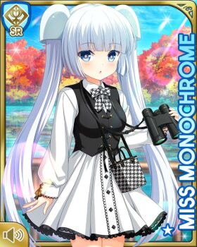 Rule 34 | 1girl, autumn, autumn leaves, binoculars, black footwear, black vest, blue eyes, blunt bangs, bow, card, character name, day, dress, fence, forest, girlfriend (kari), kneehighs, leaf, miss monochrome, miss monochrome (character), nature, official art, open mouth, outdoors, qp:flapper, ship, socks, solo, tagme, twintails, vest, water, watercraft, white bow, white dress, white hair, wooden fence