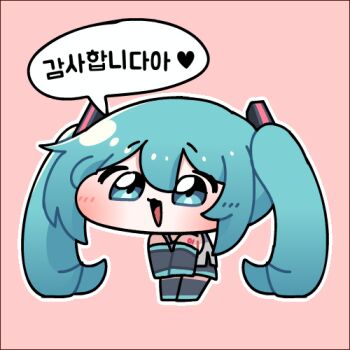 1girl aqua_eyes aqua_hair bare_shoulders black_boots blush boots chibi chibi_only detached_sleeves hair_between_eyes hatsune_miku korean_text long_hair lowres open_mouth pink_background ramenjoligi solo thigh_boots translation_request twintails very_long_hair vocaloid