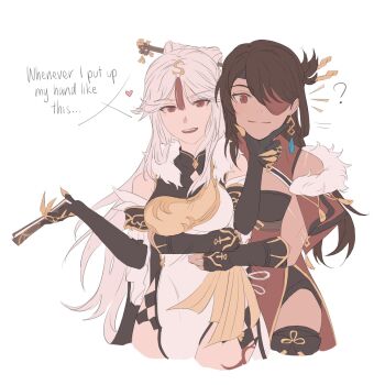 2girls ? bare_shoulders beidou_(genshin_impact) belt black_boots black_dress black_gloves black_shorts blush boots breasts brown_belt brown_hair china_dress chinese_clothes cleavage_cutout closed_mouth clothing_cutout commentary cowboy_shot diamond_cutout dress earrings elbow_gloves english_commentary english_text eyepatch fake_claws fingerless_gloves fur_collar genshin_impact gloves gold_ring hair_ornament hair_stick hand_fan hand_on_another's_chin hands_up heart highres holding holding_fan hug hug_from_behind jewelry lapels large_breasts long_hair looking_at_viewer mandarin_collar multiple_girls multiple_rings ningguang_(genshin_impact) notice_lines open_mouth red_dress red_eyes ring short_shorts shorts sidelocks simple_background single_earring sleeveless sleeveless_dress smile speech_bubble standing tan tassel tassel_earrings tassel_hair_ornament teeth thigh_boots thigh_strap tongue two-tone_dress wavy_hair white_background white_dress white_hair yurenn yuri