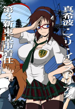 3girls blue_eyes breasts brown_hair cleavage crest hairband hand_on_own_hip hetano_yokoduki horaki_hikari large_breasts long_hair makinami_mari_illustrious mirror multiple_girls narrow_waist necktie neon_genesis_evangelion plaid_clothes plaid_skirt pleated_skirt rebuild_of_evangelion salute school_uniform skirt smile solo_focus souryuu_asuka_langley translation_request