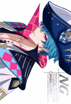 Rule 34 | 1boy, blue hair, brant (wuthering waves), commentary, earrings, english commentary, hair between eyes, hat, highres, jewelry, looking at viewer, male focus, multicolored hair, open clothes, open shirt, parted lips, pink eyes, portrait, sae naiyatsu, short hair, sideways, solo, streaked hair, tacet mark (wuthering waves), toned, toned male, tricorne, watermark, wuthering waves