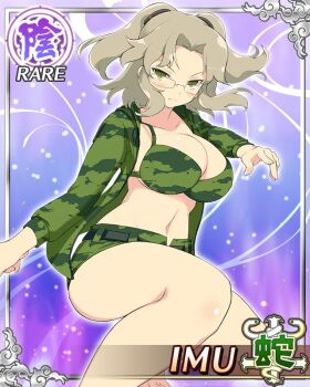 Rule 34 | 1girl, bikini, border, breasts, brown hair, camouflage, camouflage bikini, camouflage jacket, card (medium), character name, cleavage, game cg, glasses, green eyes, imu (senran kagura), jacket, large breasts, light frown, looking at viewer, medium hair, navel, official art, open clothes, open jacket, parted bangs, senran kagura, senran kagura new wave, short twintails, solo, squatting, swimsuit, third-party source, twintails
