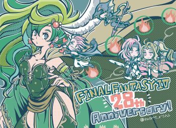 2girls 3boys ahoge anniversary blonde_hair blue_eyes bow_(weapon) cain_highwind cape cecil_harvey chibi chibi_inset circlet commentary_request copyright_name couple cowboy_shot detached_sleeves dress earrings edward_geraldine feather_hair_ornament feathers final_fantasy final_fantasy_iv fire green_cape green_dress green_hair green_sleeves hair_between_eyes hair_ornament headband helmet hetero holding holding_bow_(weapon) holding_hands holding_polearm holding_sword holding_weapon jewelry light_smile long_hair looking_at_another mask miri_(mirik) mouth_mask multiple_boys multiple_girls panties pink_eyes pink_hair polearm ponytail rosa_farrell rydia_(adult)_(ff4) rydia_(ff4) short_hair star_(symbol) star_earrings sword twitter_username underwear weapon white_panties winged_helmet