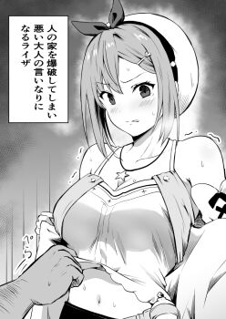 1boy 1girl atelier_(series) atelier_ryza atelier_ryza_1 bare_shoulders beret blush bow breasts camisole cleavage clenched_teeth collarbone commentary_request detached_sleeves greyscale hair_ornament hairclip hat hat_bow hetero jewelry large_breasts lifting_another's_clothes midriff monochrome navel necklace out_of_frame potion reisalin_stout short_hair solo_focus star_(symbol) star_necklace stomach sweat tearing_up teeth todorokikangok translation_request upper_body