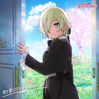 1girl back_bow black_bow black_bowtie black_jacket black_skirt bow bowtie closed_mouth collared_shirt commentary_request doorway earclip frilled_sleeves frills from_inside highres jacket like_a_treasure_(love_live!) long_sleeves looking_at_viewer love_live! love_live!_nijigasaki_high_school_idol_club love_live!_nijigasaki_high_school_idol_club_the_movie_-_finale mia_taylor official_alternate_costume official_art open_clothes open_jacket purple_eyes shirt short_hair skirt smile solo split_mouth tree white_shirt