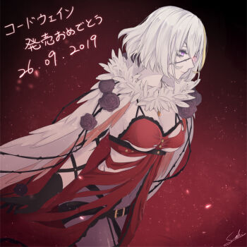 1girl belt breasts cleavage code_vein dated dress eva_roux feather_boa female_focus flower highres jewelry kicchan large_breasts necklace pale_skin pendant platinum_blonde_hair purple_eyes purple_flower purple_rose red_dress rose scar scar_on_arm scar_on_face signature solo torn_clothes torn_dress translation_request underboob