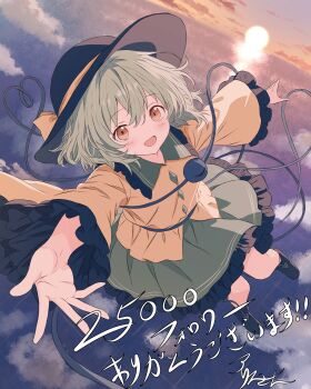 1girl absurdres black_hat black_shoes brown_eyes commentary_request flying frilled_shirt frilled_skirt frills green_hair green_skirt hat highres iris-san komeiji_koishi looking_at_viewer ocean open_mouth outdoors reaching reaching_towards_viewer shirt shoes skirt solo sun sunset third_eye touhou water yellow_shirt