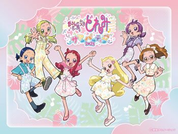 6+girls :d arms_up belt belt_buckle black_shoes blonde_hair blue_eyes blue_hair blue_shirt blue_socks brown_belt brown_eyes brown_hair brown_shoes buckle character_request clenched_hands closed_mouth copyright_name dated dress floral_background floral_print floral_print_dress floral_print_skirt flower frills green_eyes green_shoes hair_flower hair_ornament hair_ribbon hand_up hands_on_own_hips highres leg_up long_hair multiple_girls official_art ojamajo_doremi open_mouth overall_shorts overalls pale_skin pink_eyes pink_flower pink_shoes platform_sandals ponytail print_dress print_skirt purple_eyes purple_hair red_hair ribbon round_eyewear sandals shirt shoes short_hair skirt smile socks twintails white_socks