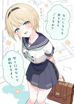 1girl :d arm_behind_back black_hairband black_sailor_collar black_skirt blonde_hair blue_eyes blush brat_(brabrabrat00) briefcase commentary_request feet_out_of_frame green_neckerchief hairband hand_on_own_elbow head_tilt highres hololive kazama_iroha looking_at_viewer neckerchief open_mouth pleated_skirt sailor_collar school_briefcase shirt short_hair short_sleeves skirt smile solo translation_request virtual_youtuber white_shirt